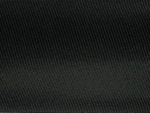 Satinschrägband 20mm Farbe: schwarz